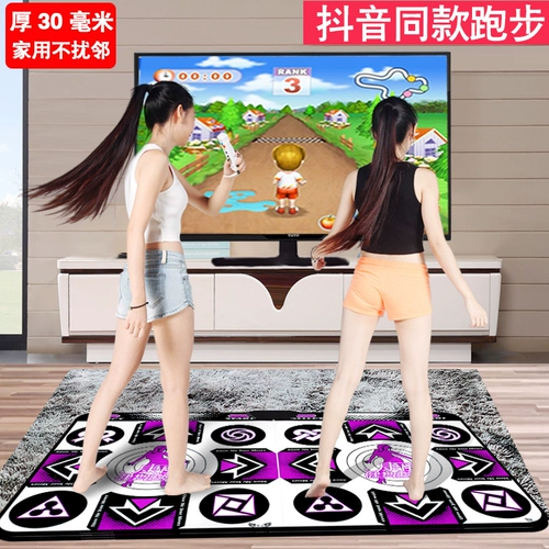 Кангли танцевальное одеяло домохозяйство компьютерное телевидение двойное использование двойной беспроводной соматосенсорной игры.