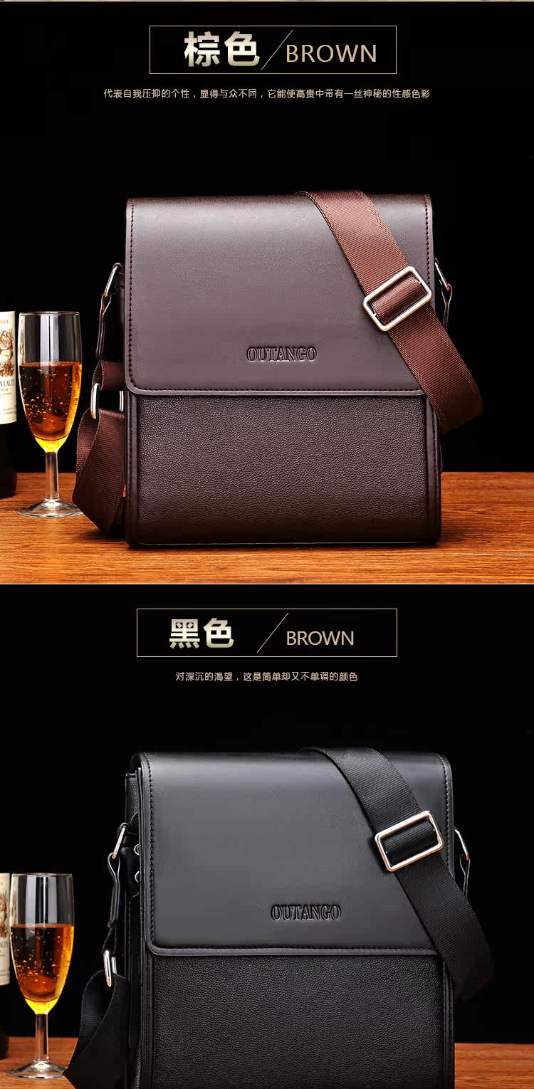 Sac pour homme - Ref 57097 Image 7