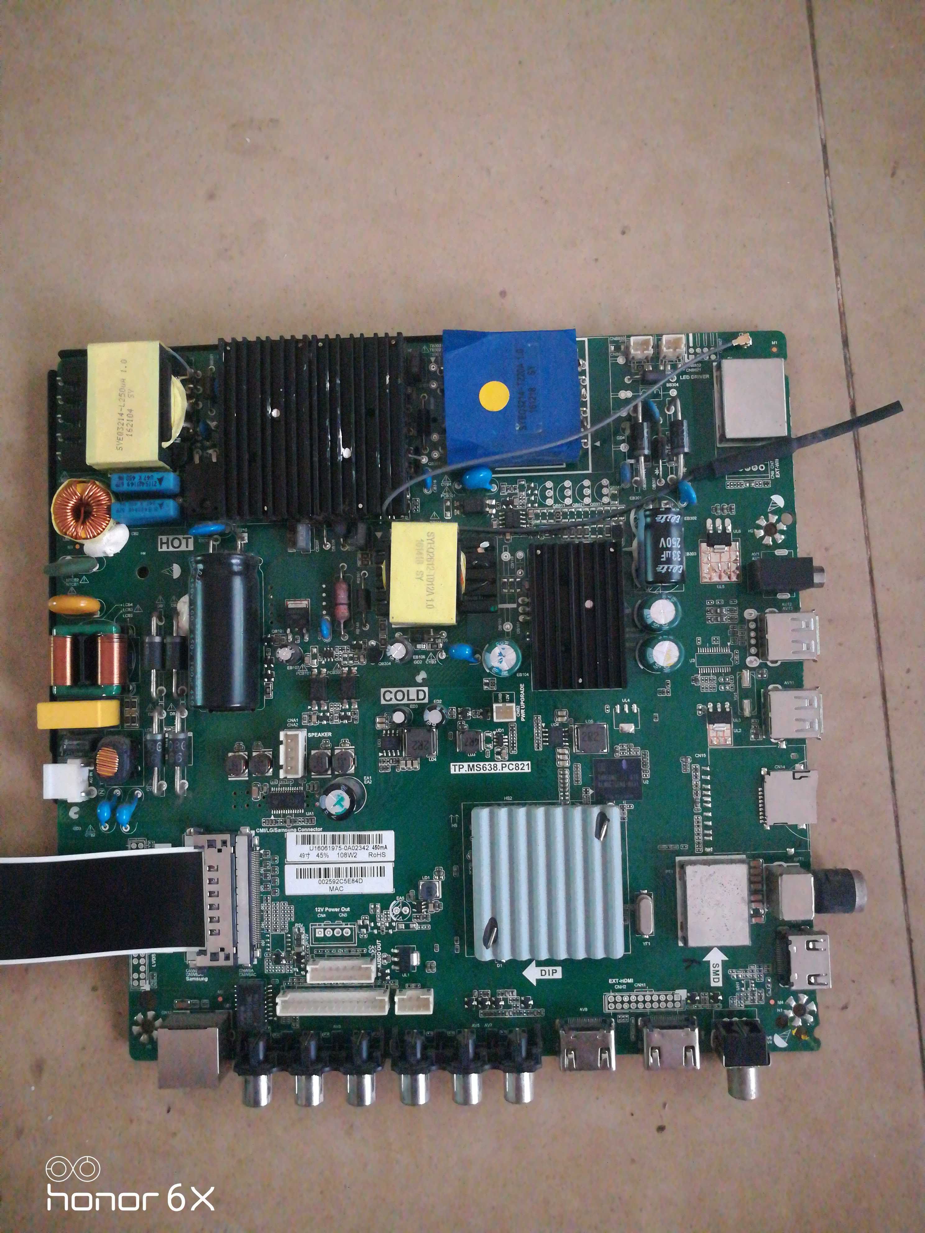 Original Lehua True 4K network motherboard TP MS638 PC821 HD large size 4 core 1G 8G