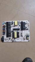 Haixin HZ55E350A H50Y H50Y 55A57 55A57 power supply board RSAG7 820 8349 7748