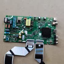 Original Mounted Dismantling Machine Creator 43X6 Motherboard 5800-A6S420-0P00 Placed Screen RDL430FY CN0-000