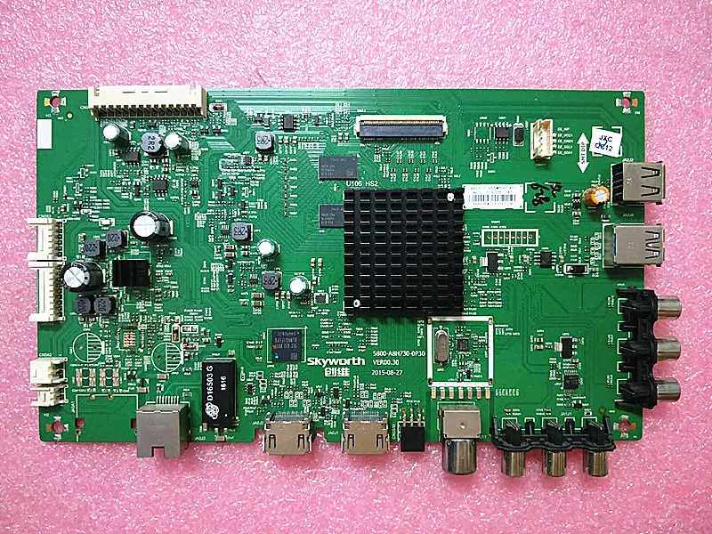 Original Skyworth 65E6000 Motherboard 5800-A8H730-0P30 Screen RDL650WY