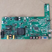 Original Fitted Innovative-in-three-in-one LCD mainboard power supply board SY56B TP V56T PB713