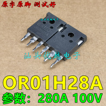 Original word disassembly machine OR01H28A 280A 100V instead of IRFP4468 field effect tube TO-247