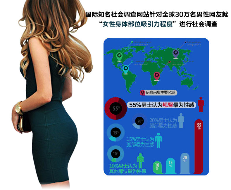 Slip jeunesse sexy en polyester, polyester, - Ref 647047 Image 7