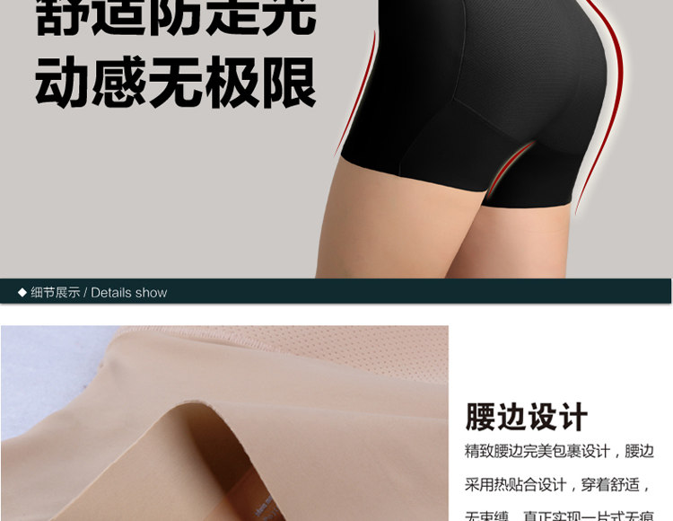 Slip jeunesse sexy en polyester, polyester, - Ref 647047 Image 20