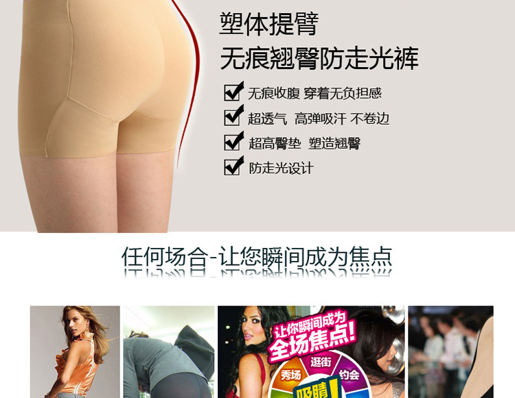 Slip jeunesse sexy en polyester, polyester, - Ref 647047 Image 11