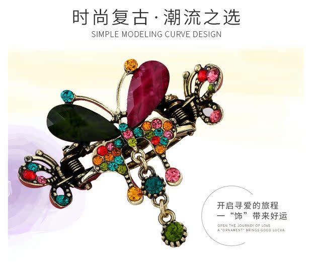 Đầu nhỏ kẹp tóc nữ trưởng thành Thời trang Hàn Quốc hoang dã thanh lịch mới rhinestone phụ kiện tóc cổ tua bướm bắt clip hộp kẹp tóc cho bé