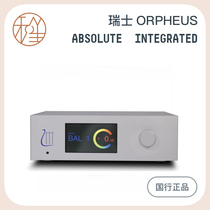 And Sheng audio and video Swiss Tianqin Orpheus merger power amplifier Absolute Integrater