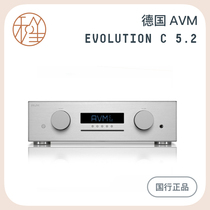 And Sheng Video German AVM CD SACD phono EVOLUTION C 5 2 all-in-one machine