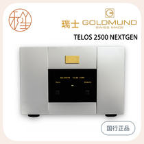 Hesse Video Swiss Goldmund Gao Wen TELOS 2500 NEXTGEN mono Post-channel amplifier