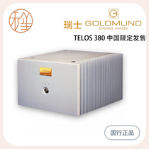 Hesse Video Swiss Goldmund Gaowen Telos 380 Mono Post China Qualified