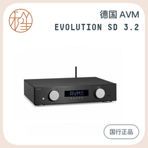 And Sheng Video German AVM network streaming media player EVOLUTION SD 3 2