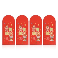 Пухлые выпуклы (один набор из 4 штук)