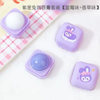 Purple Star Rabbit 2 Специальные предложения [Вкус черники+ванильный вкус]