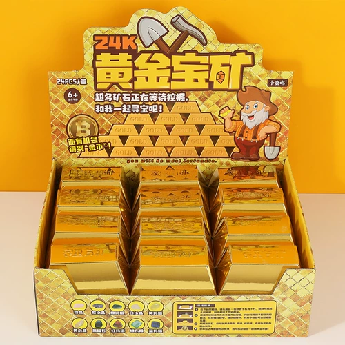 Археологическая игрушка для мальчиков и девочек, «сделай сам», с драгоценным камнем, популярно в интернете, археологические раскопки, ископаемые
