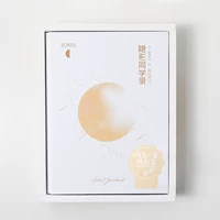 Невидимый одноклассник