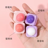 Увлажняющая помада, детский осветляющий натуральный бальзам для губ, смягчает морщинки на губах