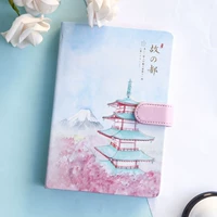 С на столице