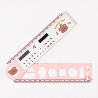 Вишневые медведи