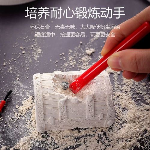 Археологическая игрушка для мальчиков и девочек, «сделай сам», с драгоценным камнем, популярно в интернете, археологические раскопки, ископаемые