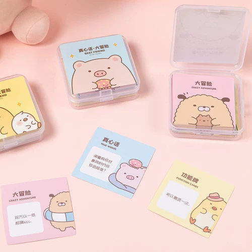 Правда, приключенческая настольная игра для игры в реквизит, студенческая вечеринка для отдыха наказывает весь человек, чтобы выпустить на рисование бумажной игры.