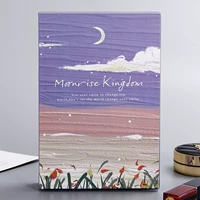 Луна Шенгбайюн