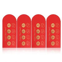 Новый год хороший счастливый стиль (один из 4 штук)