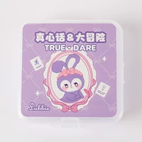 Purple Star Rabbit [Модель 1]