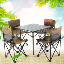 Outdoor folding chair portable beach leisure chair folding stool Mazza fishing chair backrest sketching chair stool outdoor chair