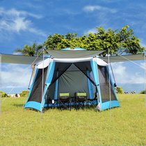 Awning Canopy Outdoor Rainproof Canopy 6-10 People Leisure Wild Fishing Pergola Rainproof Sunscreen Beach Tent