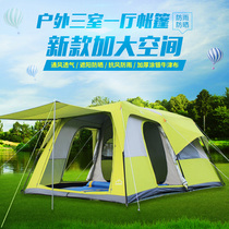 Tent outdoor camping thickened rainproof One Two Three rooms one hall outdoor camping oversized 8-10 people explosion-proof rain tent