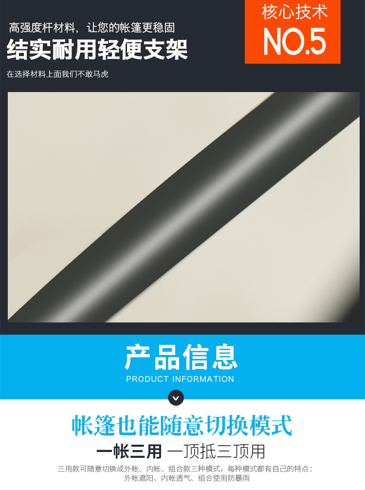 Lều lạc đà ngoài trời 3-4-5-8 người hoàn toàn tự động hai phòng ngủ một hội trường dày mưa cắm trại thiết bị cắm trại lều - Lều / mái hiên / phụ kiện lều lều du lịch