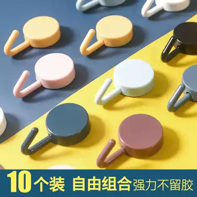 Sticky hook creative cute decoration dormitory female hook household non-perforated wall small hook strong adhesive
