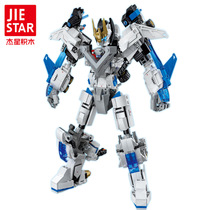 Compatible with Lego building blocks new toys plastic small particles five-in-one mecha DIY Wind Blade Knight assembly building blocks