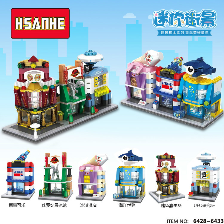 Lotte Toy Hengand Small Grain Building Blocks Mini Street View Muscule Store Model Children's Toy Presents