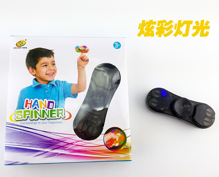 Hand spinner OTHER   - Ref 2615781 Image 16