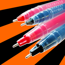 Morning light 5501 Cheap not like the strength of the school] Disposable large capacity gel pen 0 5mm 0 35mm transparent