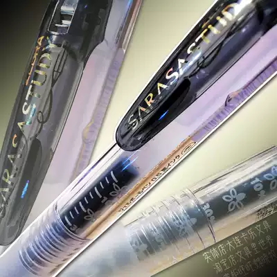 Zebra Flower jjjm88 10th Anniversary Self-Mian Limited] Japan JJ15 Xueba Limited Transparent Pole Gold Pen Holder