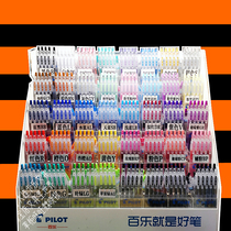 Baile juice full set of 36 color real writing pictures]Japan Pilotjuice0 5 color gel pen LJU10EF