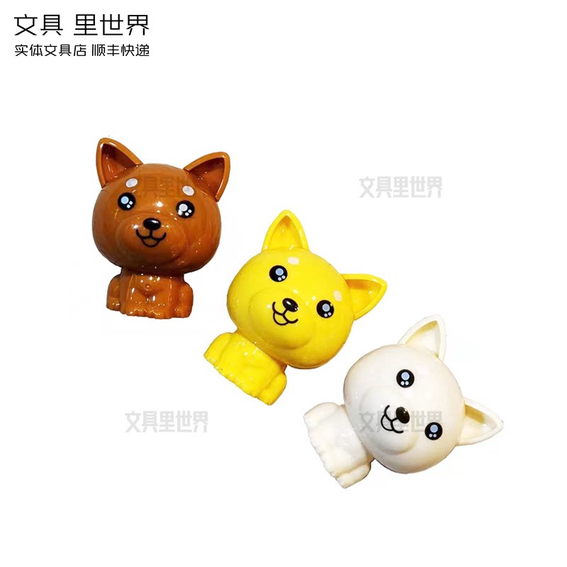 Cute soft cute wind] morning light animal cartoon pencil sharpener Rob puppy pencil sharpener cheap