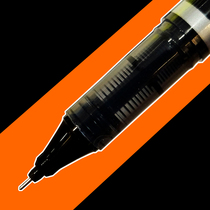 Zebra DX5 thick hair challenger] Japanese signature pen * do not fly white * Treasurer recommended P500 flat replacement