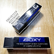 Mitsubishi BOXY LITTLE BLACK ERASER]Japan MITSUSHI CHIP SET OFFICE DRAWING EXAM EP-60 Black