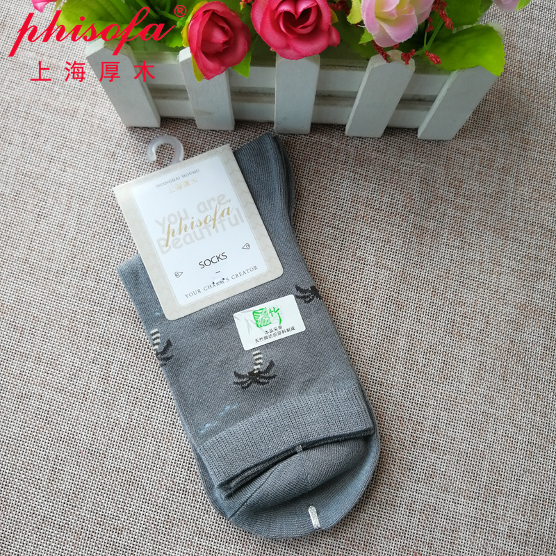 Thượng Hải dày gỗ phisofa quầy đích thực LSK8170 vớ nữ sợi tre vớ cô gái kháng khuẩn thoáng khí tất vớ đẹp nam nữ