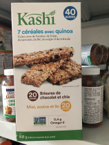 Canada KASHI chocolate Chia flaxseed quinoa cereal bar biscuits 40 pack 800g