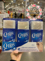 Spot Canada Q-tips cotton stick safe cotton stick sub is also cotton 100% cotton 625