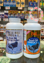 Spot Canadian Conga Mei Uncle bill Arctic Seal Oil Soft Capsules 500 capsules