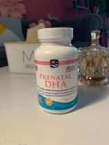 Norwegian Nordic Nordic Naturals Pregnant Women Breastfeeding fish oil DHA Vitamin D 90 grains