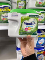 Spot Canada Abbott similac second section 2 infant imported cow milk powder DHA658g