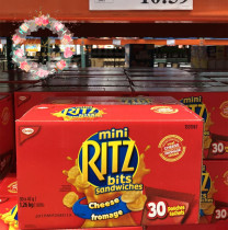 Spot Canada RITZ Le mini cheese chesse cheese sandwich biscuit snack calcium 42g * 30